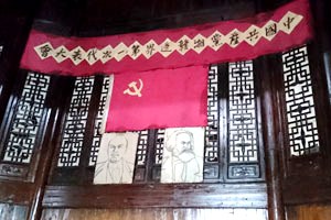 2015-10-27 天揚(yáng)黨支部參加中國(guó)注冊(cè)稅務(wù)師行業(yè)黨支部書(shū)記、黨務(wù)工作者培訓(xùn)班04