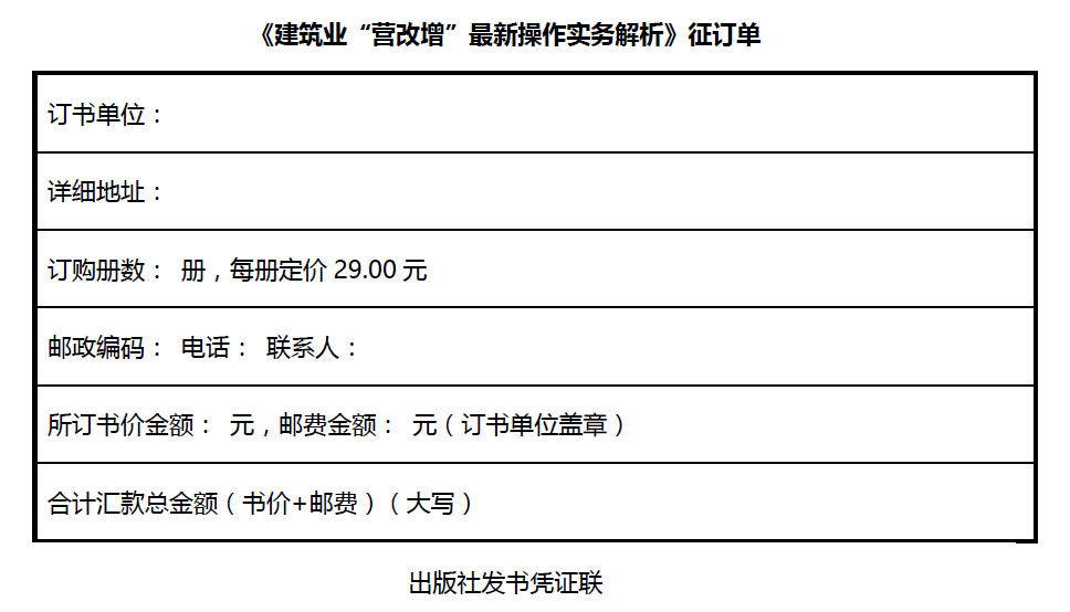 QQ截圖20160115150104