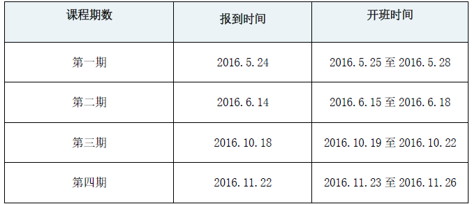 QQ圖片20160201134436