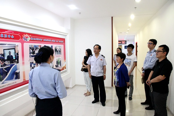 2016-06-01 參觀北京12366_01