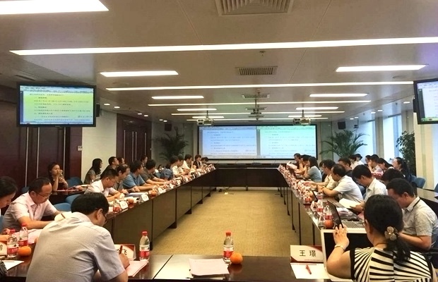 2016-07-12 課題審稿交流研討會(huì)01