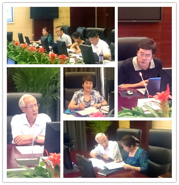 2016-08-24 課題結(jié)題研討會01