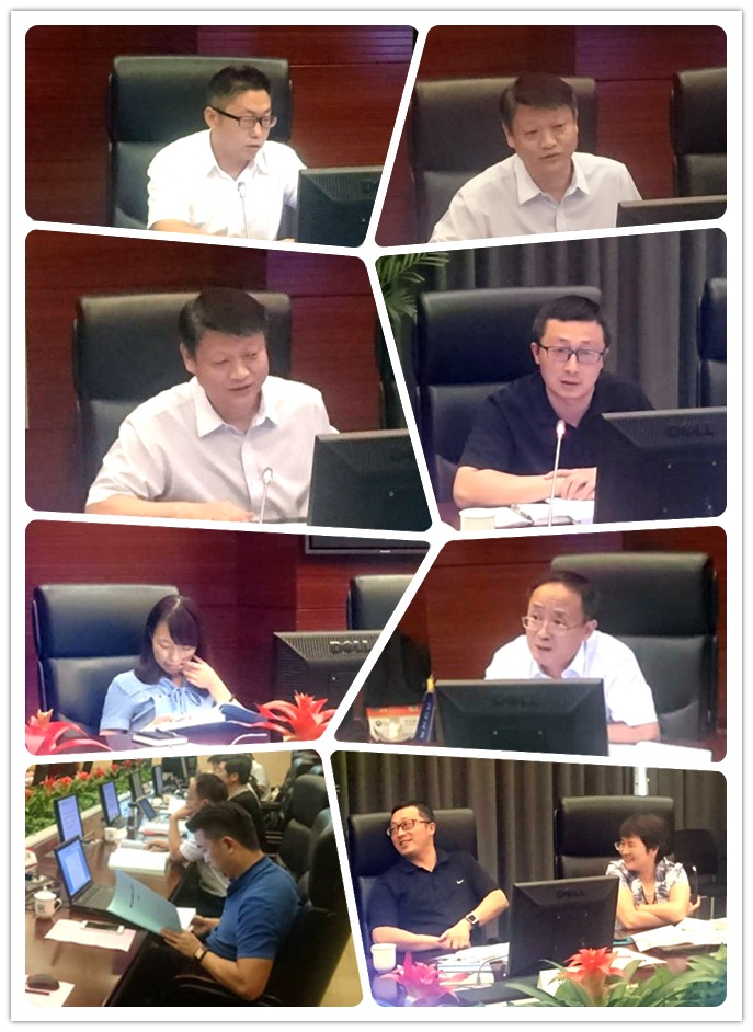 2016-08-24 課題結(jié)題研討會02