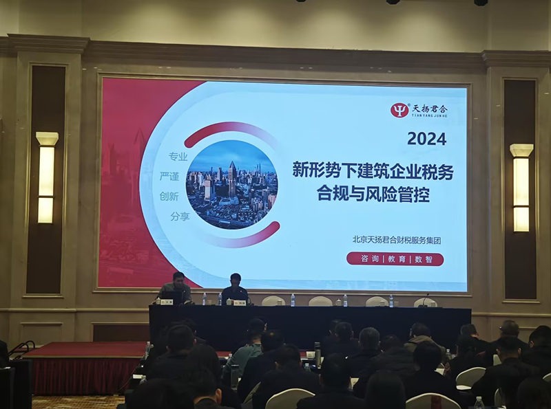 c24d62fd7360449013dd4fd32dad2f61_compress31_%e5%89%af%e6%9c%ac